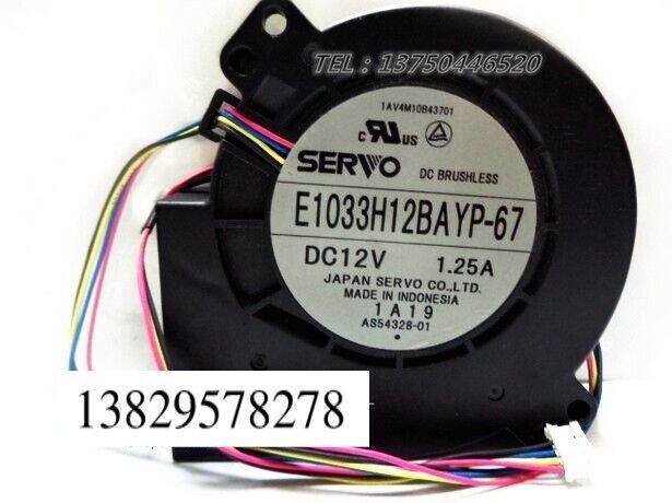 1pcs Servo E1033h12bayp-67 4pin Turbine Cooling Fan Dc12v 1.25