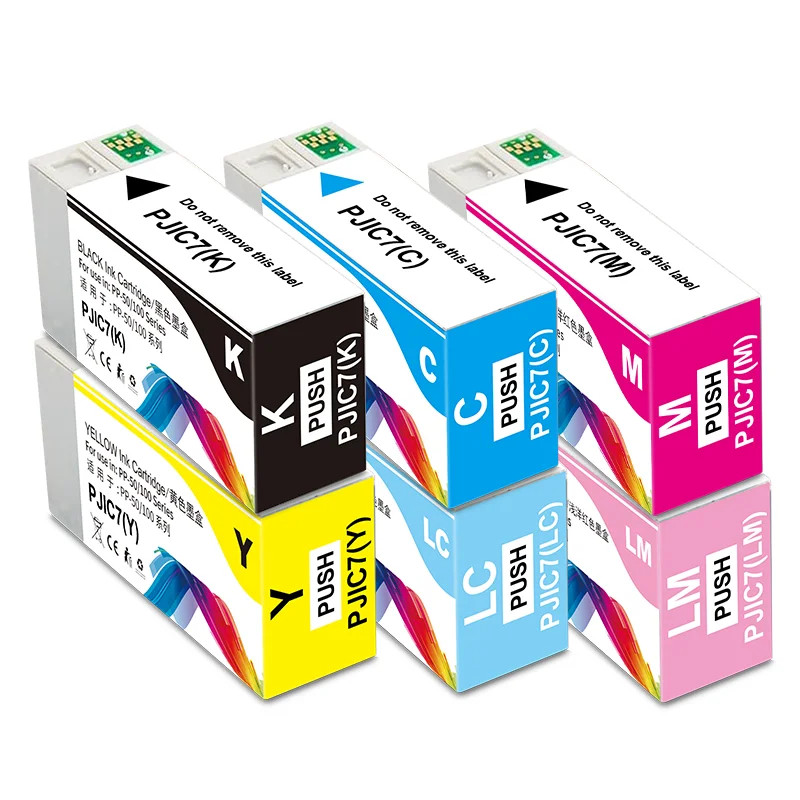 PJIC7 Compatible Ink Cartridge for Epson PP-50 PP-100N PP-100II PP-100BD
