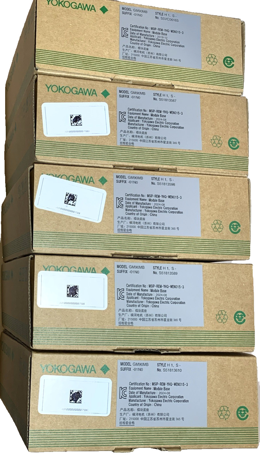 1PCS NEW YOKOGAWA GM90MB-01N0