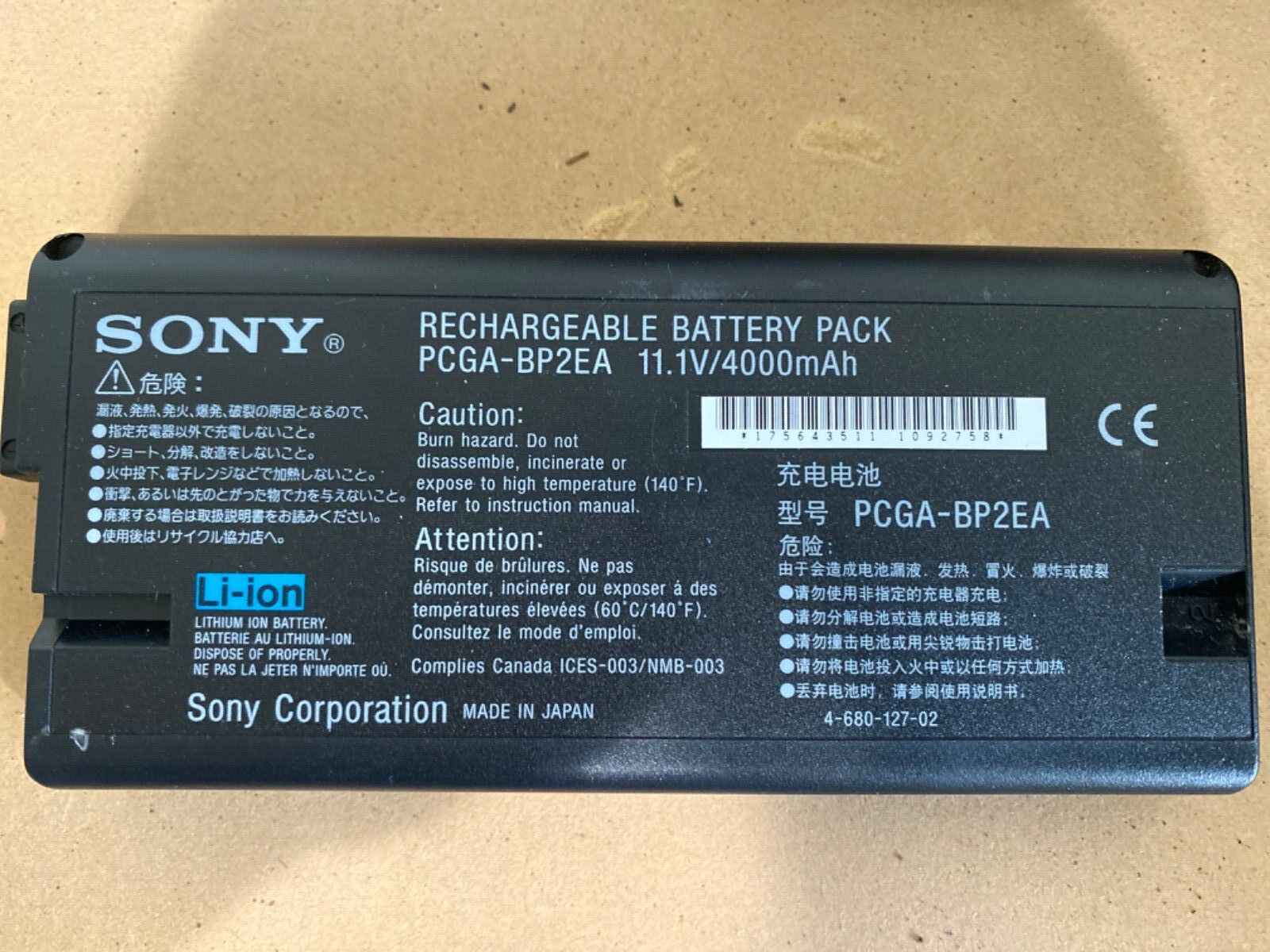 Original Battery SONY PCGA-BP2EA Genuine
