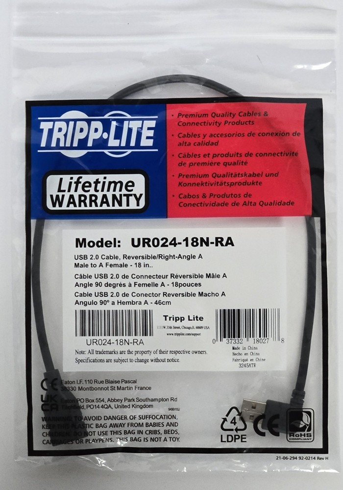Tripp-Lite UR024-18N-RA Reversible Right-Angle USB Extension Cable