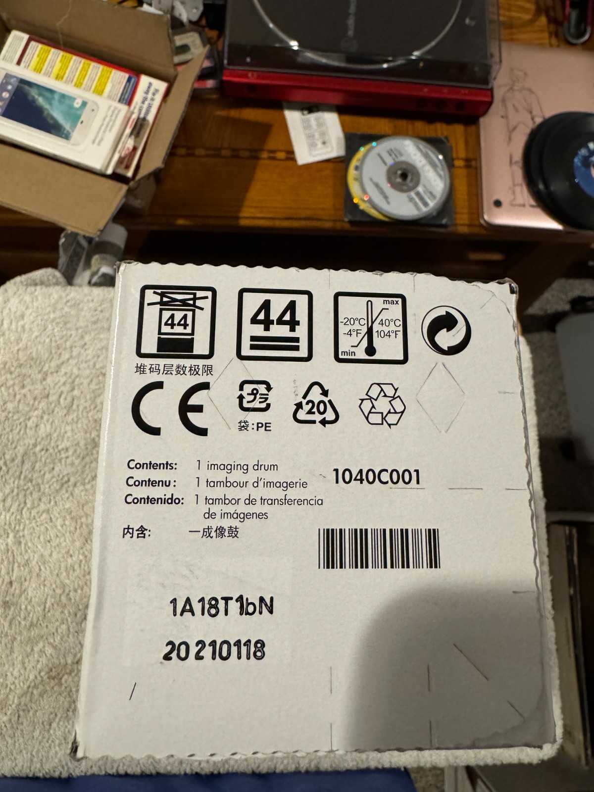 HP 32A LaserJet Imaging Drum Black CF232A OEM HP LaserJet - OPEN BOX