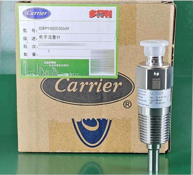 Carrier SC150R 00PPY000030509 electronic water flow switch sensor DHL/FedEx