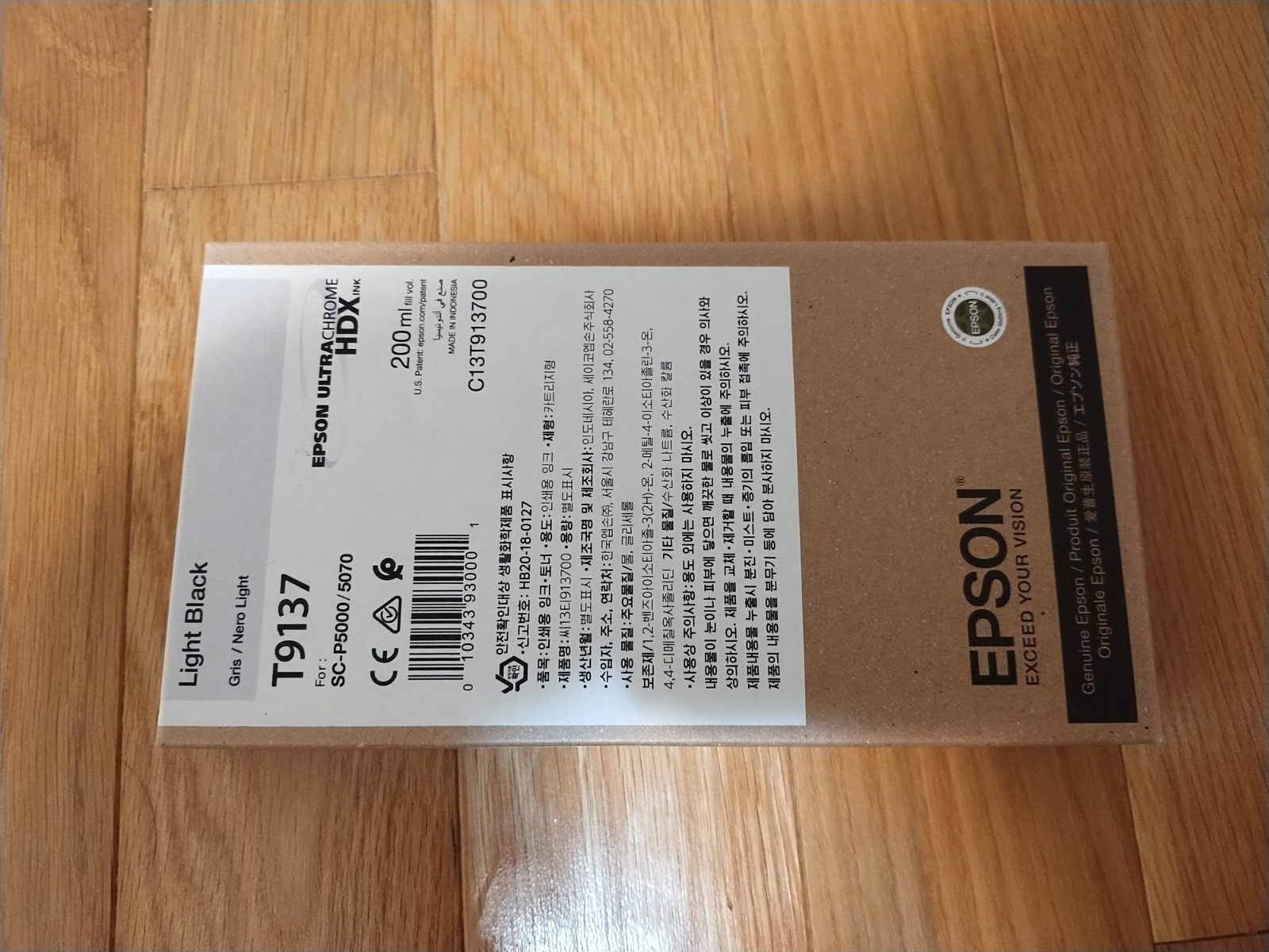 2024 GENUINE EPSON T9137 LIGHT BLACK INK SURECOLOR SC-P5000 SC-P5070 SEALED