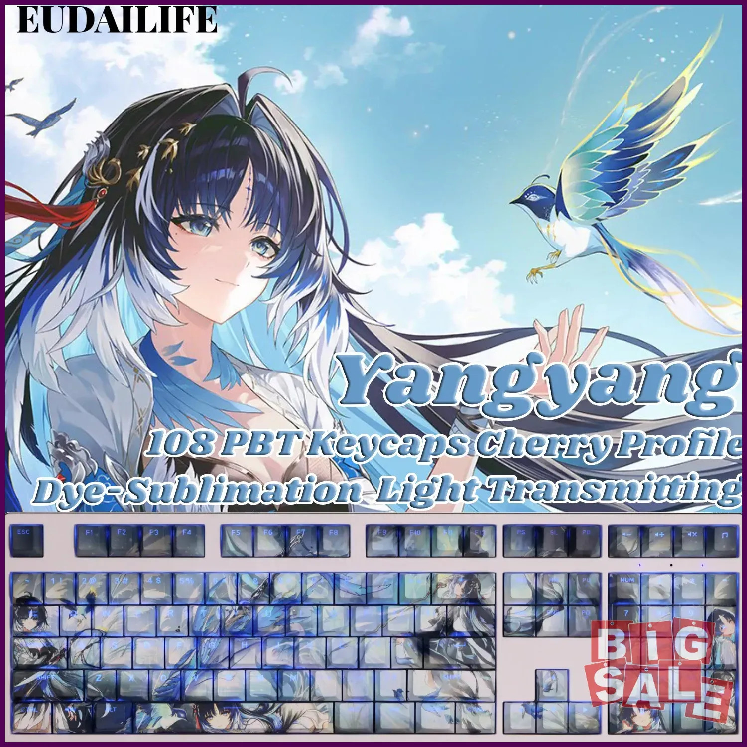 Wuthering Waves Yangyang 108 Keycaps Dye-sub PBT keycap for Cherry MX Keyboard