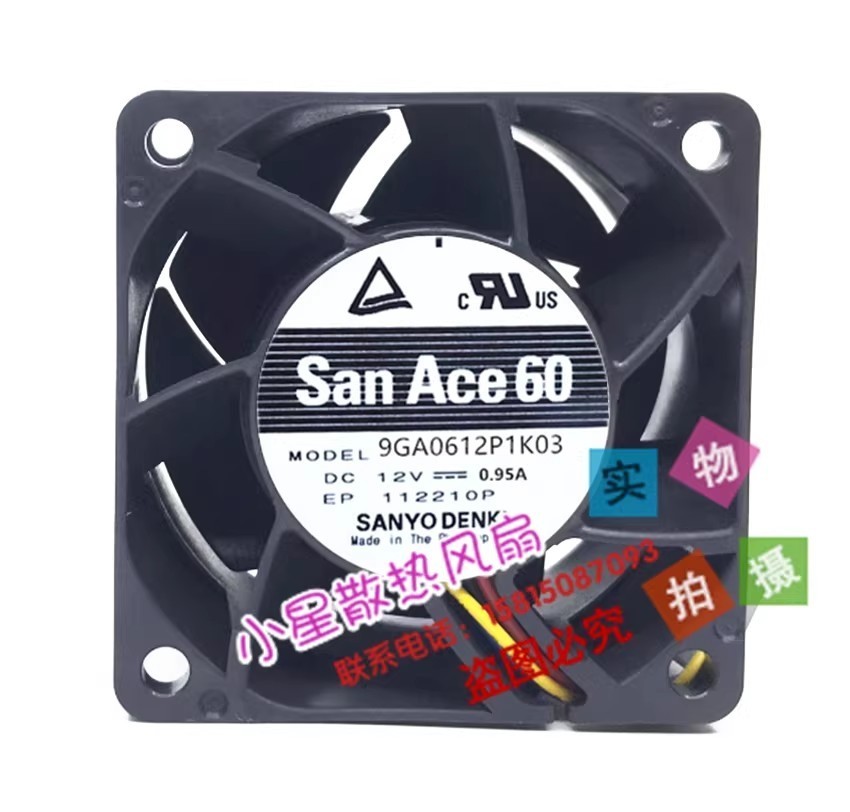 1PCS Sanyo 6038 6CM 9GA0612P1K03 12V 0.95A PWM-controlled case cooling fan