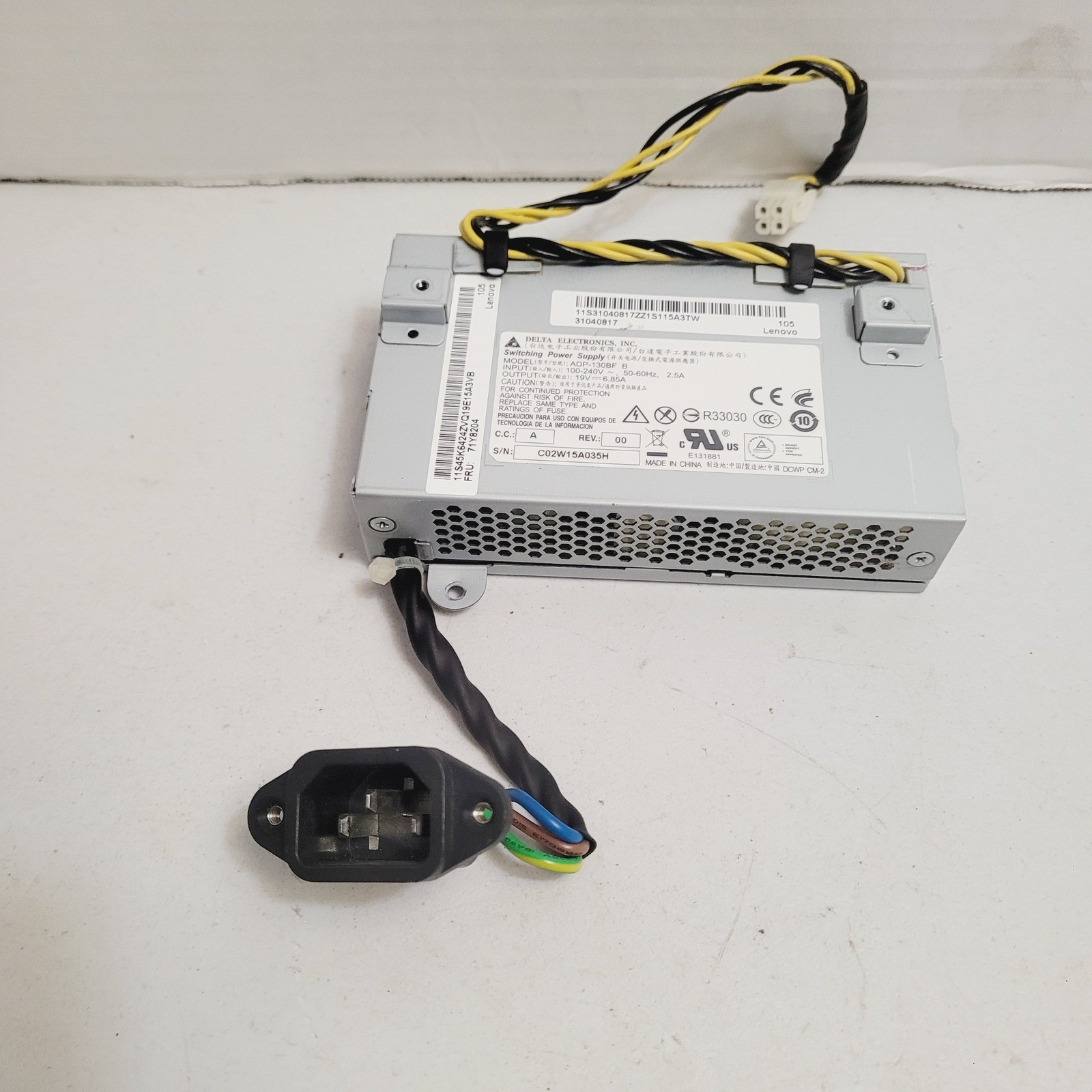 Lenovo ThinkCentre A70z AIO ADP-130BF 130W Switching Power Supply- 71Y8204