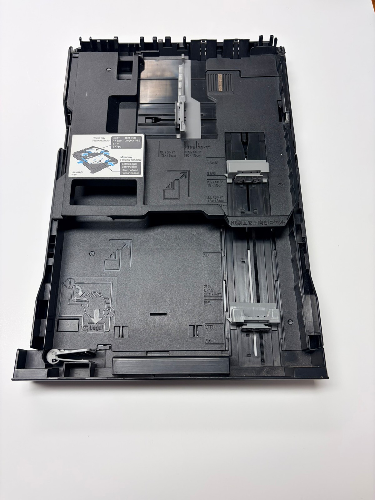 Epson Artisan 837 Printer -  Paper Feeder Tray Replacement Part