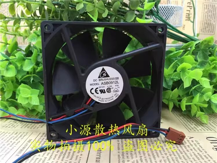 Delta ASB0912L 9025 DC12V 0.15A 3-Pin Silent Cooling Fan