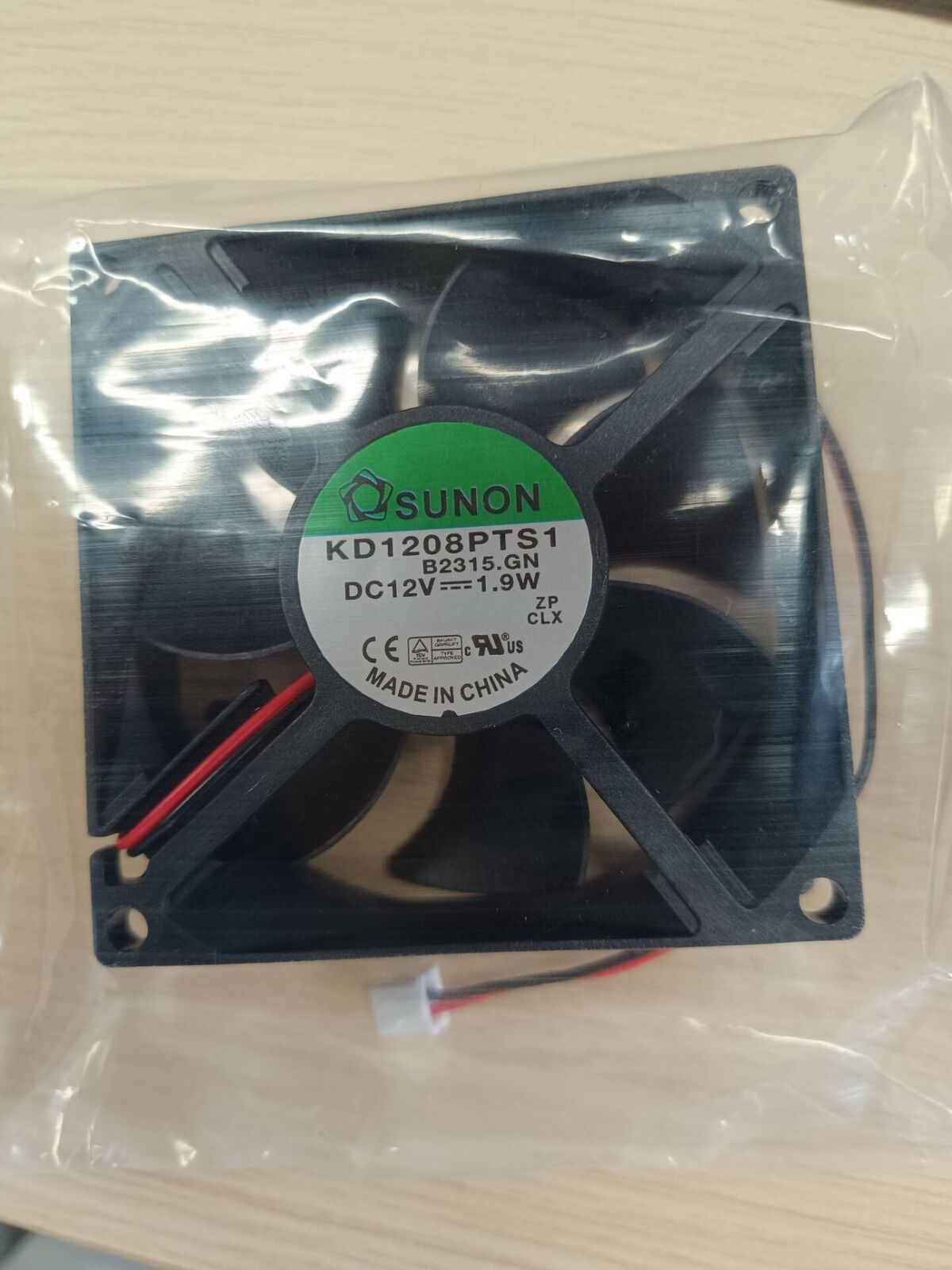 SUNON KD1208PTS1 8025 80mm x 25mm Cooler Cooling Case Fan DC 12V 1.9W 2Wire