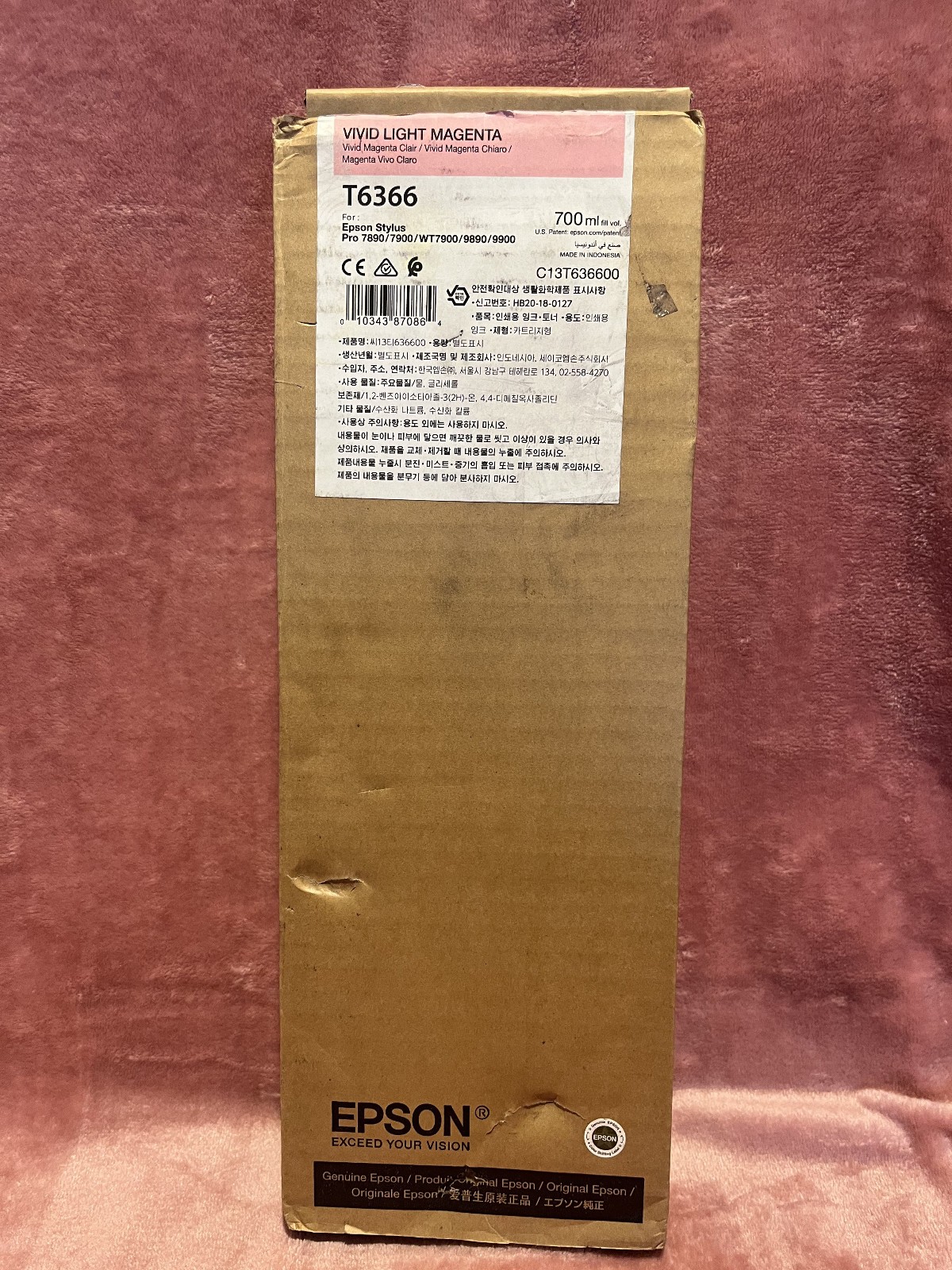 Genuine Epson Vivid Light Magenta T6366 Ink Cartridge Date: 2025