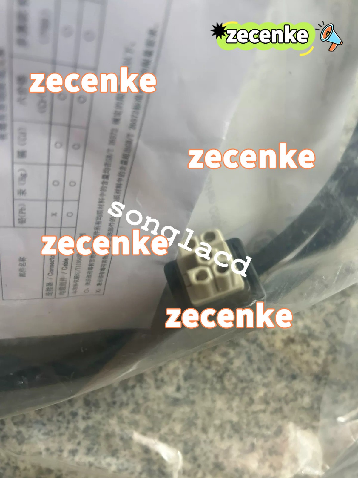 1PCS NEW 8435 6560 01 VIA DHL/UPS