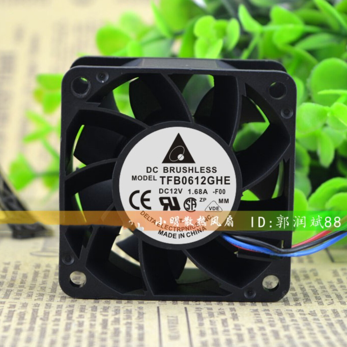 DELTA TFB0612GHE 12V 1.68A 6CM 6038 Inverter  Industrial Fan Large Air Volume