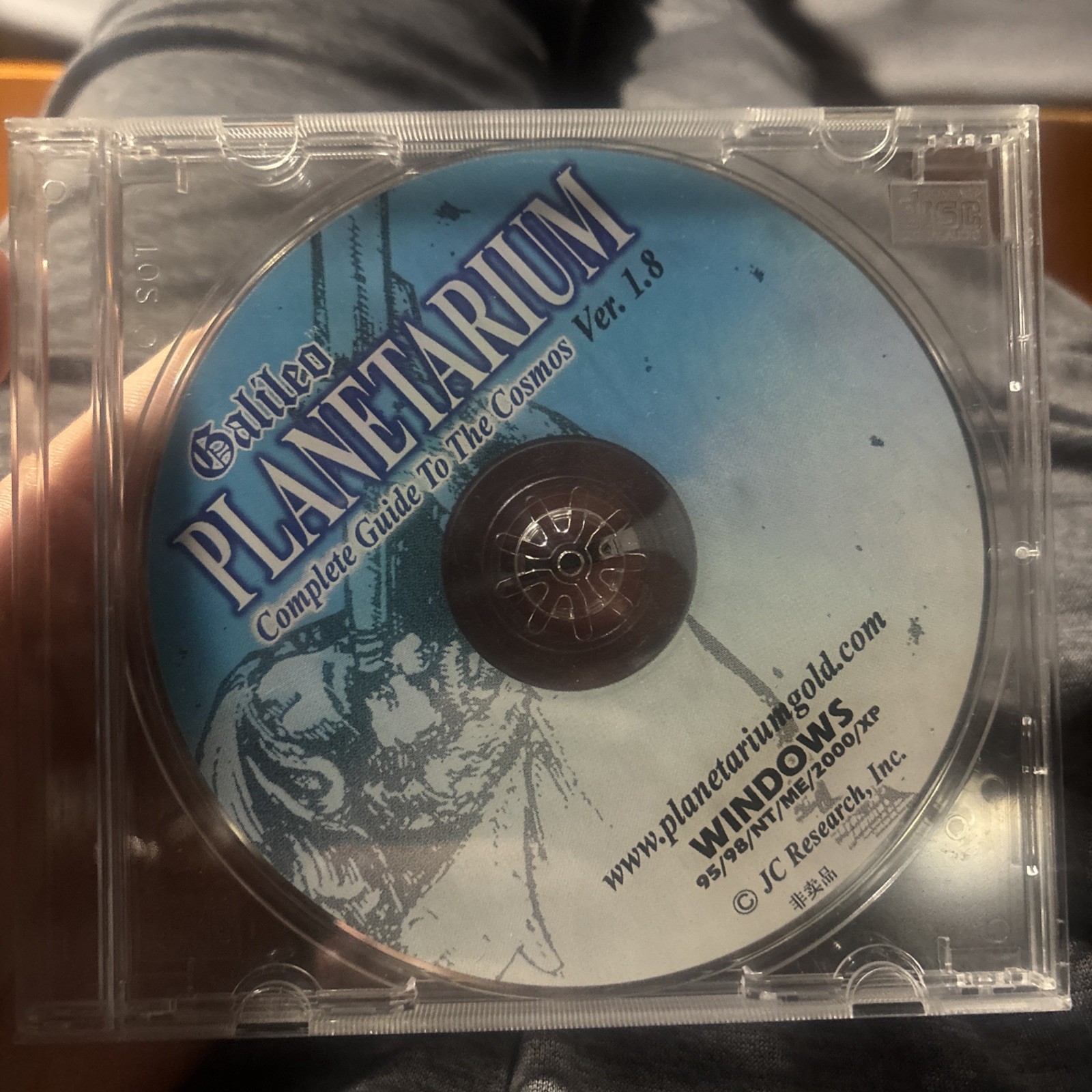 Galileo s Planetarium Complete Guide to to the Cosmos  (PC CD-Rom, 1998)