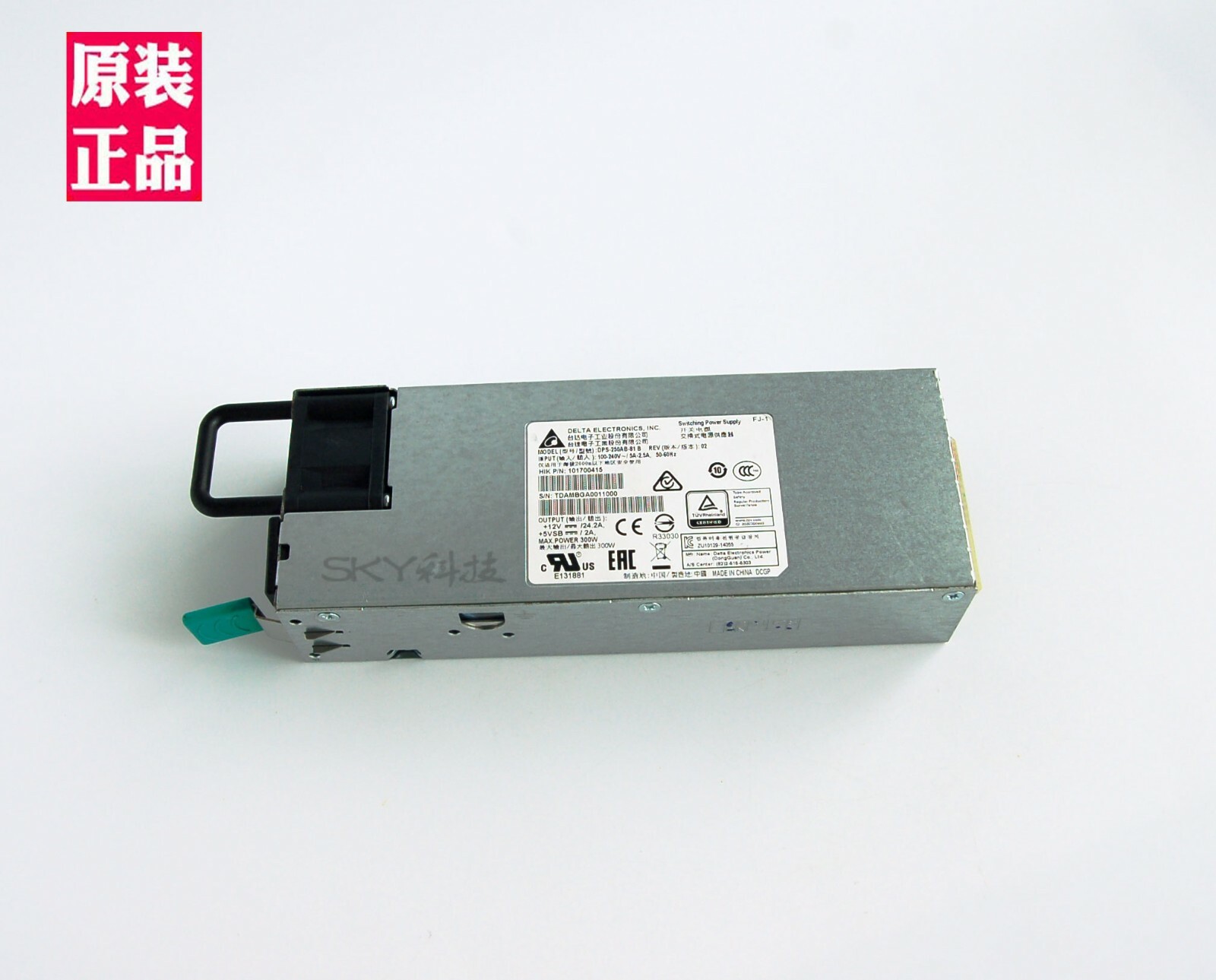 1pcs   Delta DPS-250AB-81B 300W video recorder switching power supply