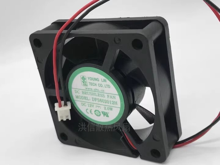 YOUNGLIN DFS602012H 6020 DC12V 2.0W 6CM 2-wire Silent Cooling Fan