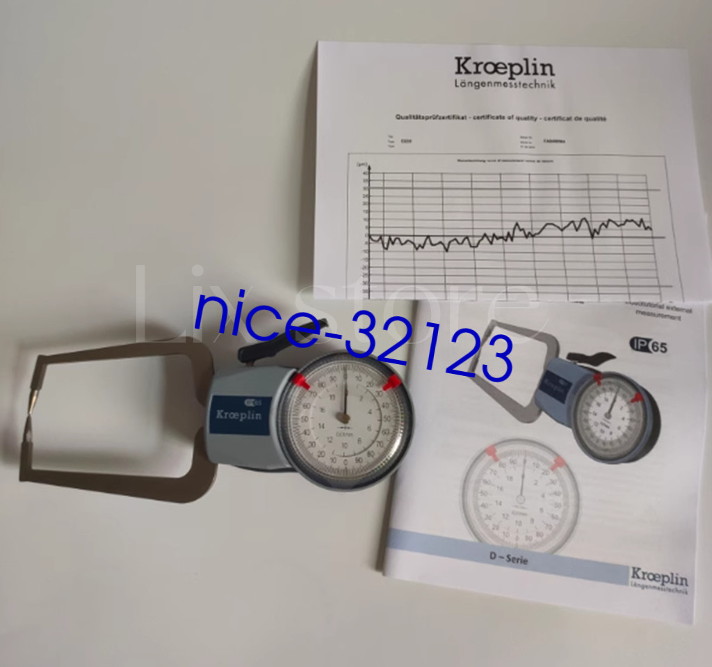 QTY:1 new Digital Gauge D220 Caliper Gauge Trench Wall Thickness Measurement