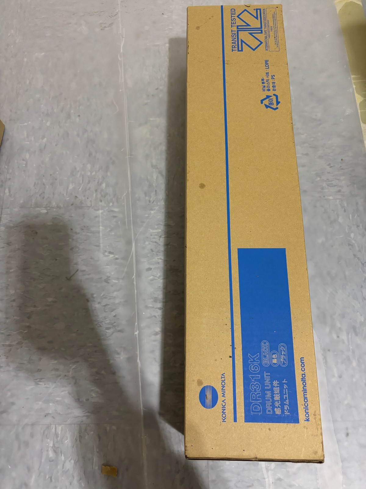 Konica Minolta DR-316K AAV70RD Black Drum Unit