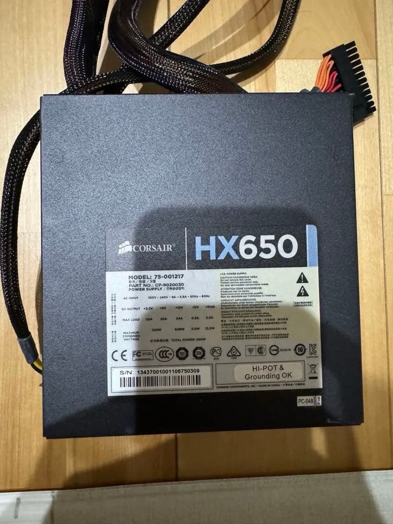 Corsair HX650 650W 80PLUS GOLD Fully Modular ATX Power Supply Tested