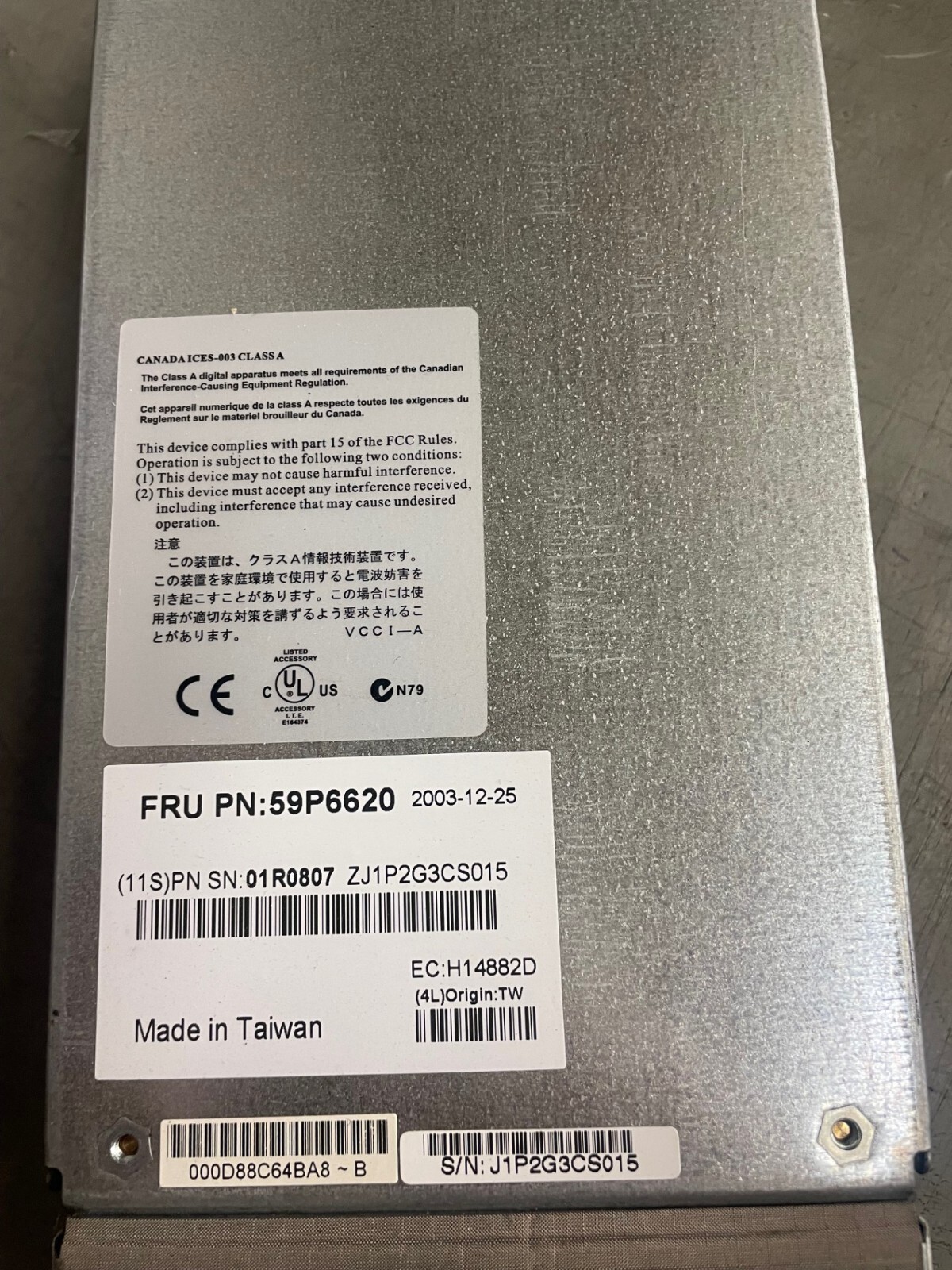 IBM 59P6620 01R0807 4-Port Gb FC Ethernet Switch Module For IBM Bladecenter
