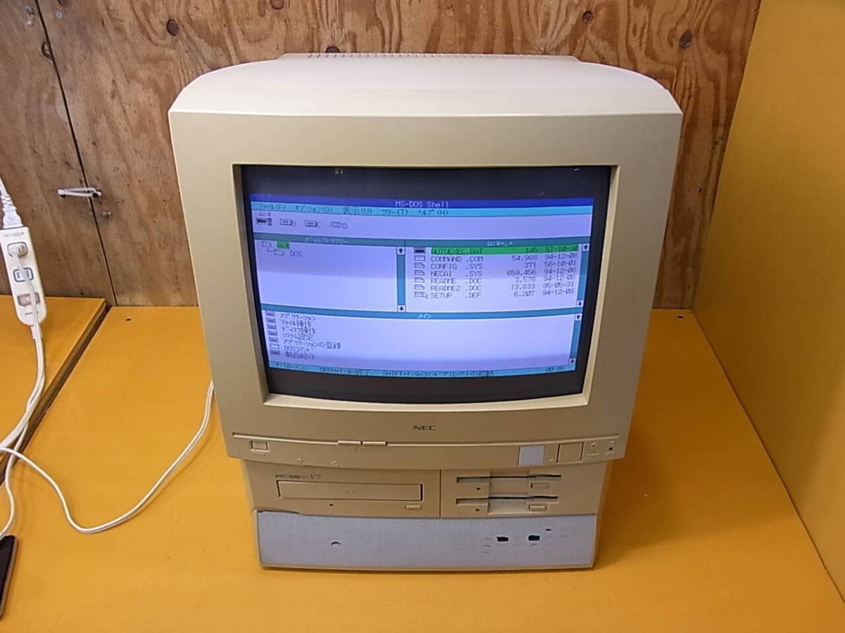 NEC PC 9821V7 C4K Model B Vintage Desktop Computer Tested MS DOS 6.2 Working