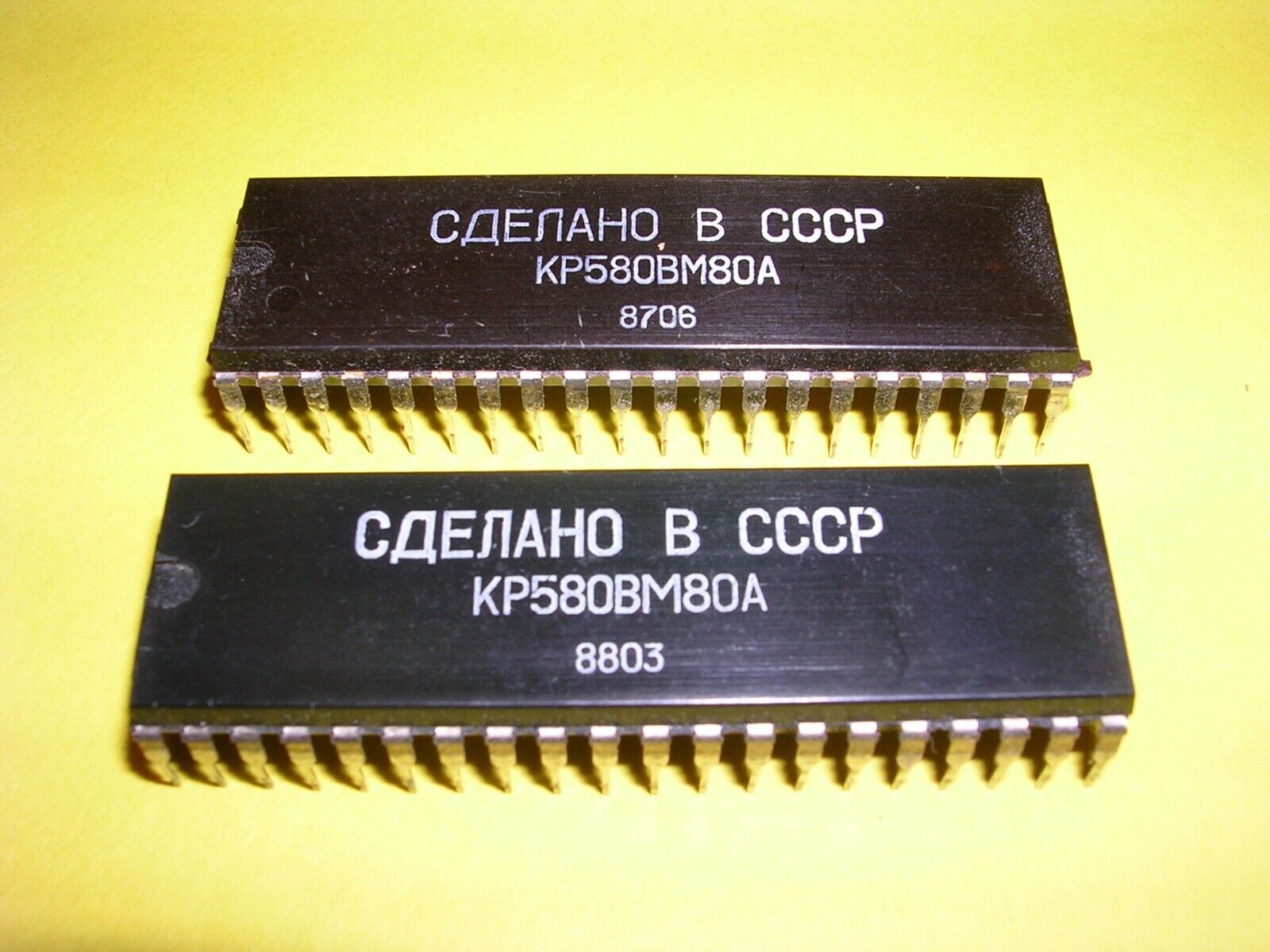 Two (2) KP580BM80A CCCP / USSR / Russian Clone of an Intel P8080A (8080) CPU