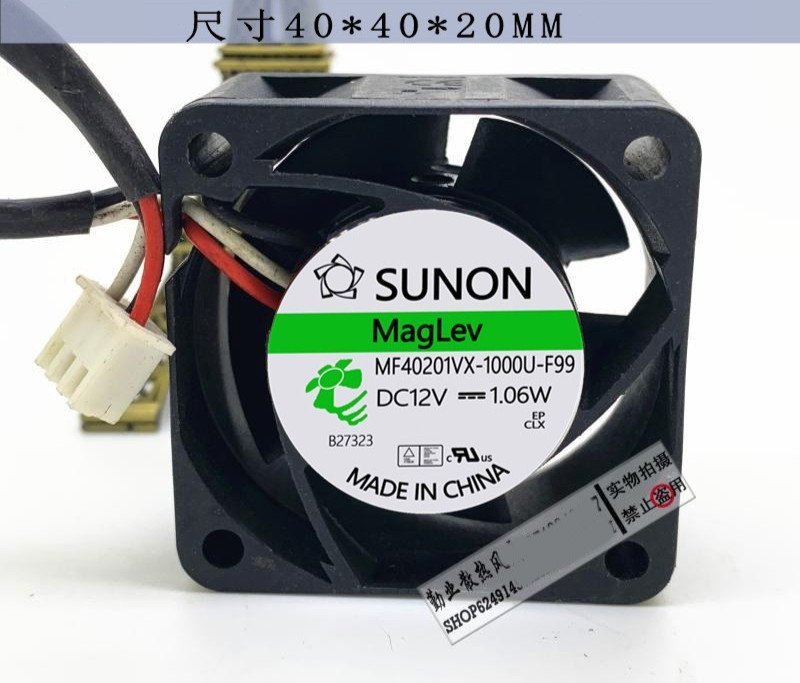 1PCS  SUNON MF40201VX-1000U-F99 4020 12V 1.06W High-Quality Magnetic Levitati