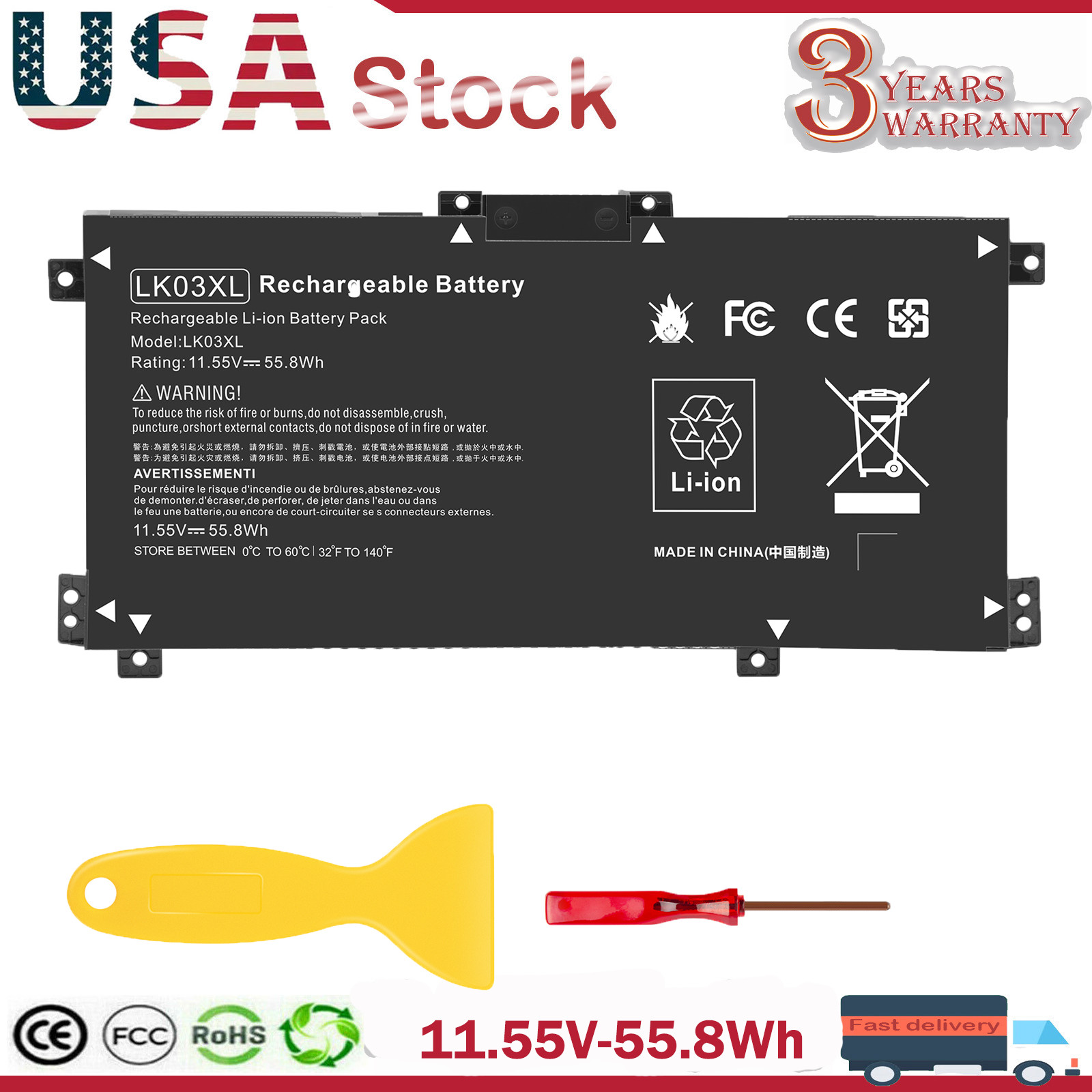 Laptop Battery For HP Envy X360 15m-cn0011dx 15m-bq021dx 15m-bp112dx 17M-BW0013D