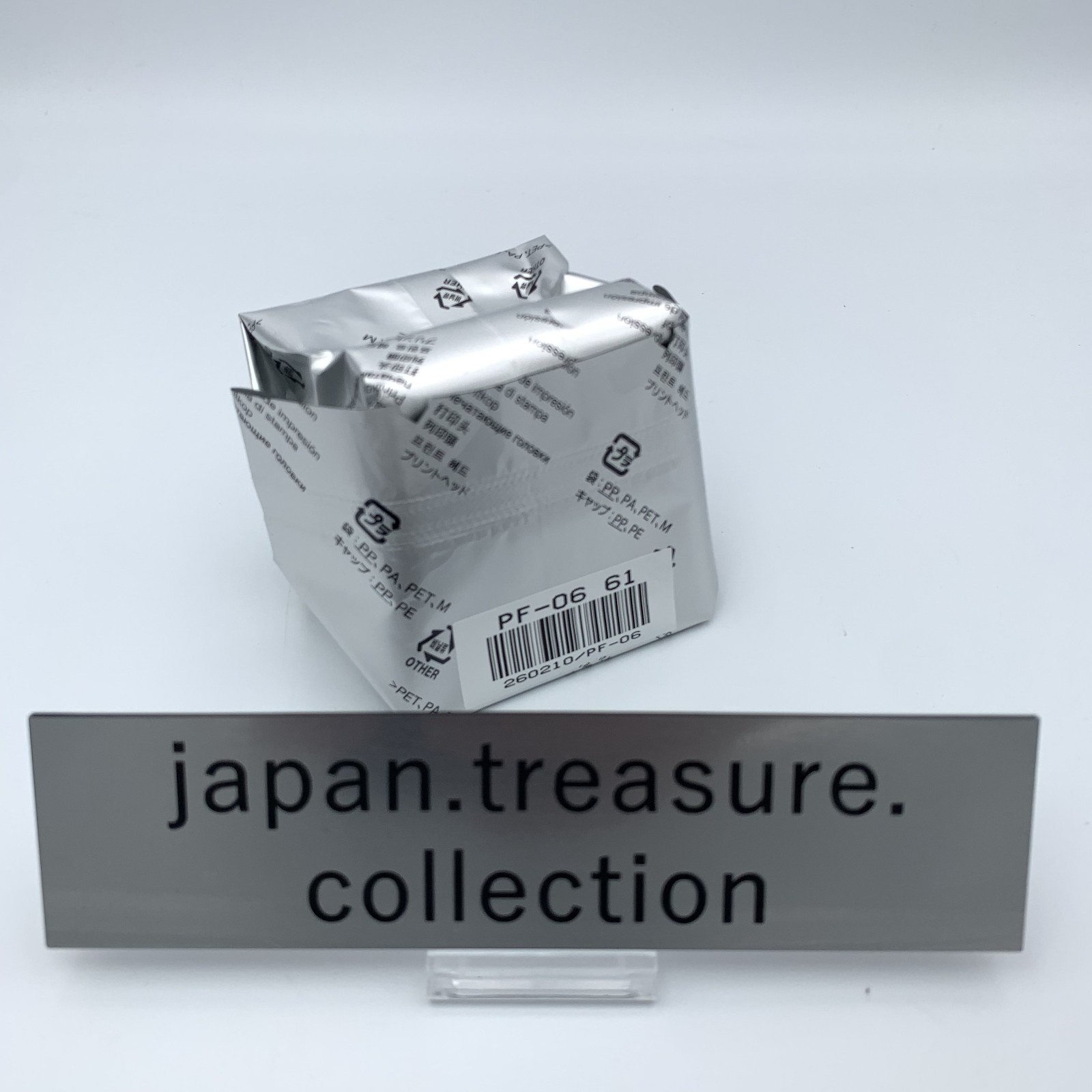 Canon PF-06 Printhead Genuine for imagePROGRAF TA-20 TM-300 TX-3000 No box
