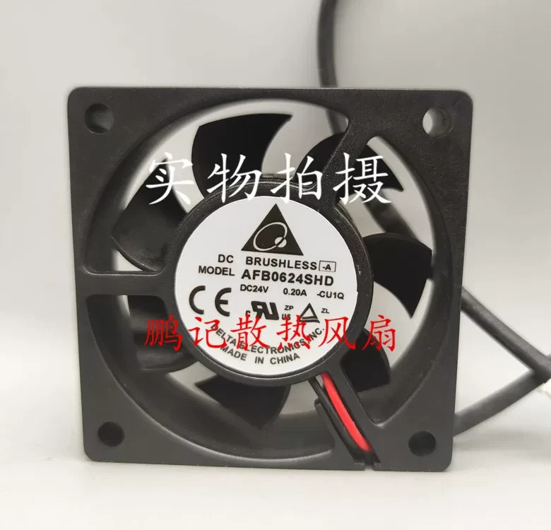 1PCS Delta AFB0624SHD 6020 24V 0.20A 2-wire Dual Ball Bearing Inverter Fan