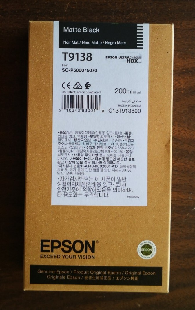 08/2021 New Genuine Epson T9138 Matte Black T913800 HDX Ink 200ml SC-P5000/5070
