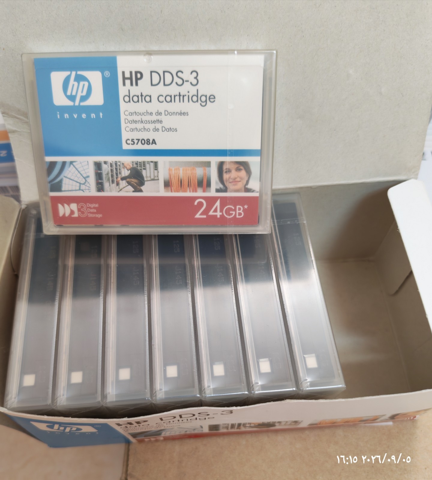 HP C5708A DDS 3 DATA CARTRIDGE Tape 125M 24GB * ( 8 pack )