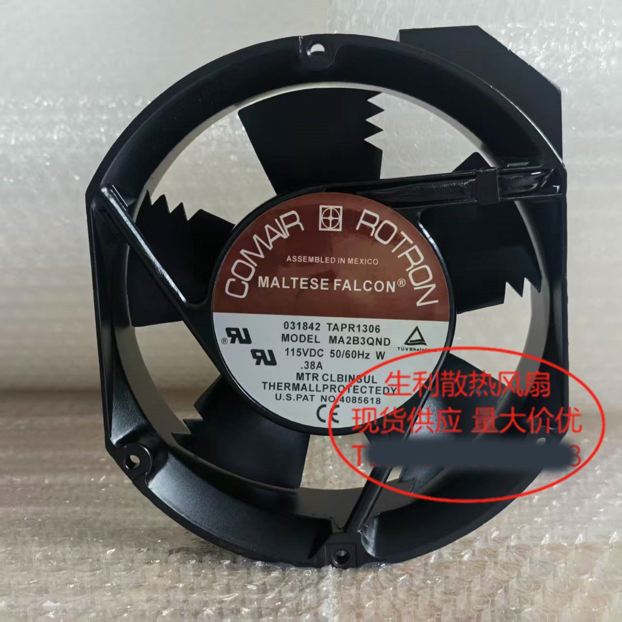 1PCS COMAIR ROTRON MA2B3QND 115V 0.38A Industrial Cooling Fan