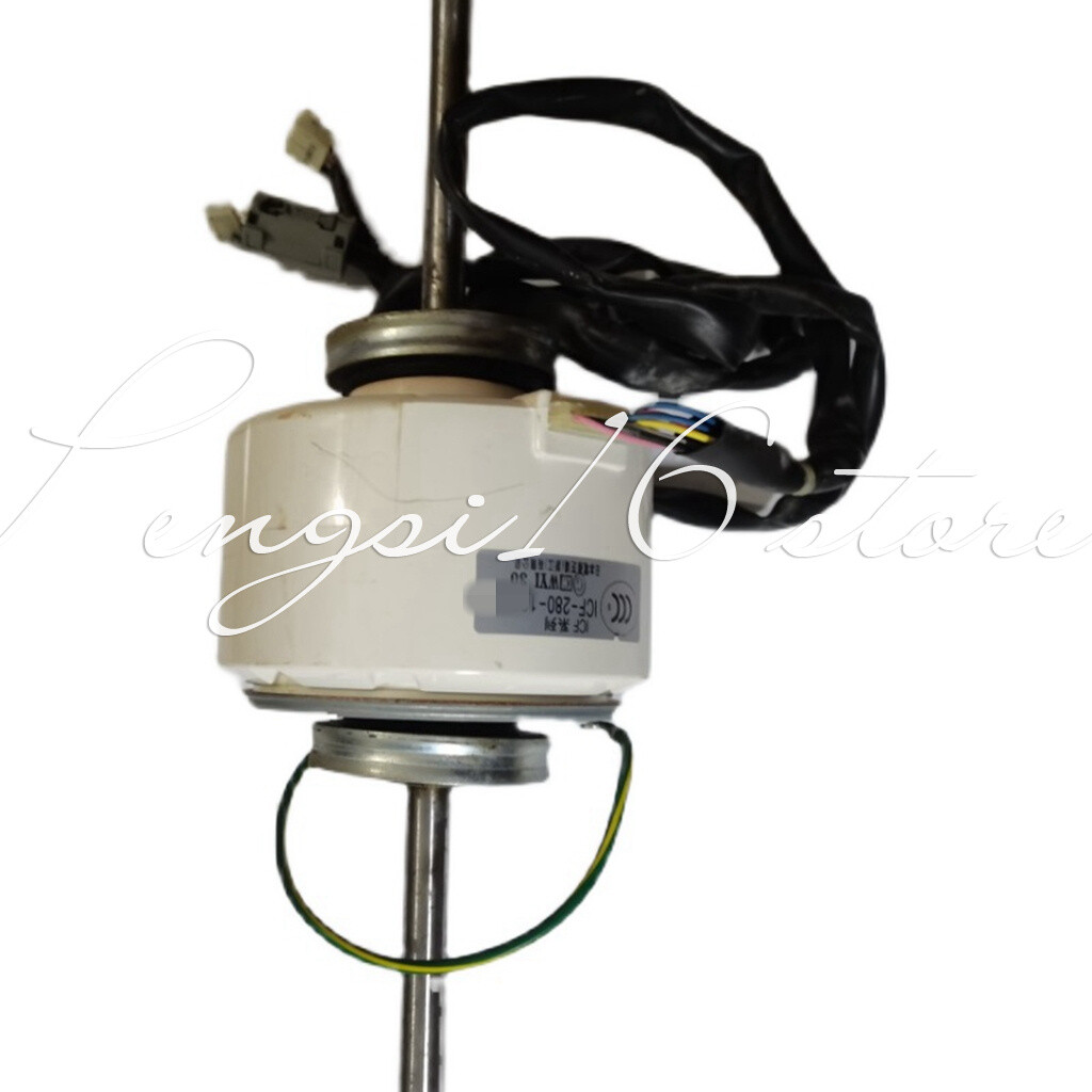 1x 120-2C Central Air Conditioning Indoor Unit Motor Fan ICF-280-120-2C