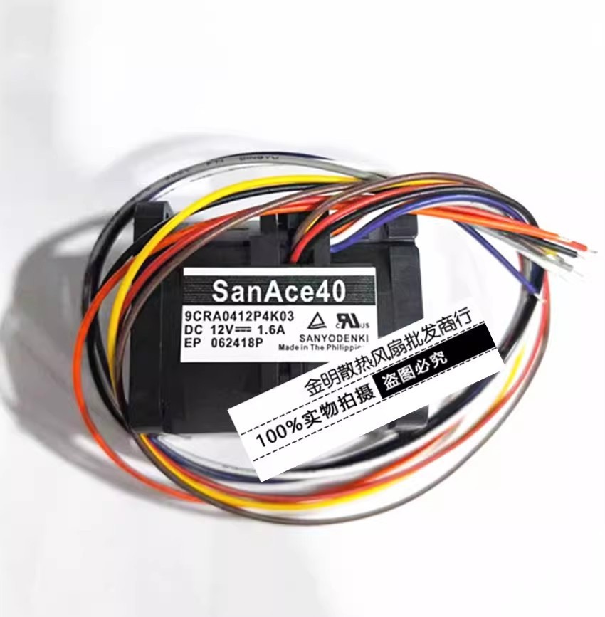 1PCS Sanyo 4048 4CM 9CRA0412P4K03 12V Dual-Fan High-Performance Cooling Fan