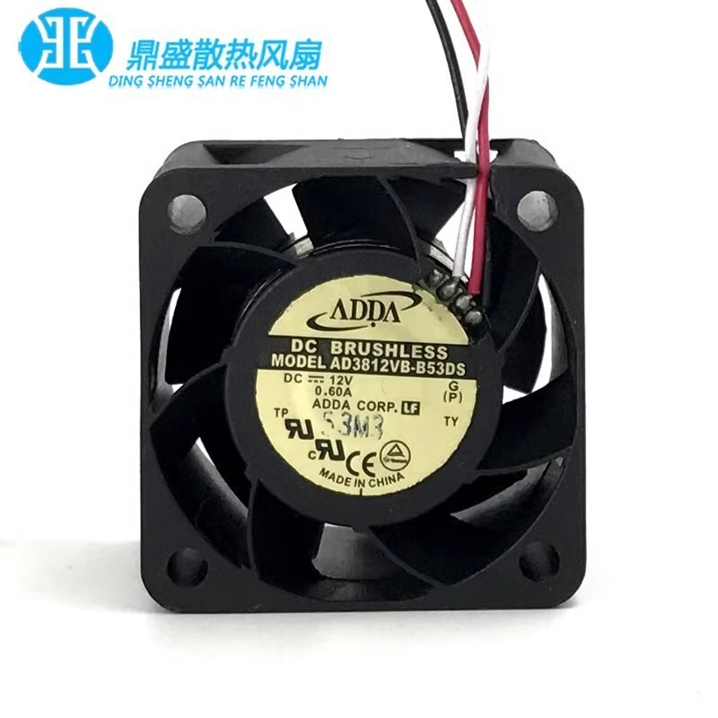 ADDA AD3812VB-B53DS 4028 DC12V 0.60A 4CM 3-Wire Server Cooling Fan
