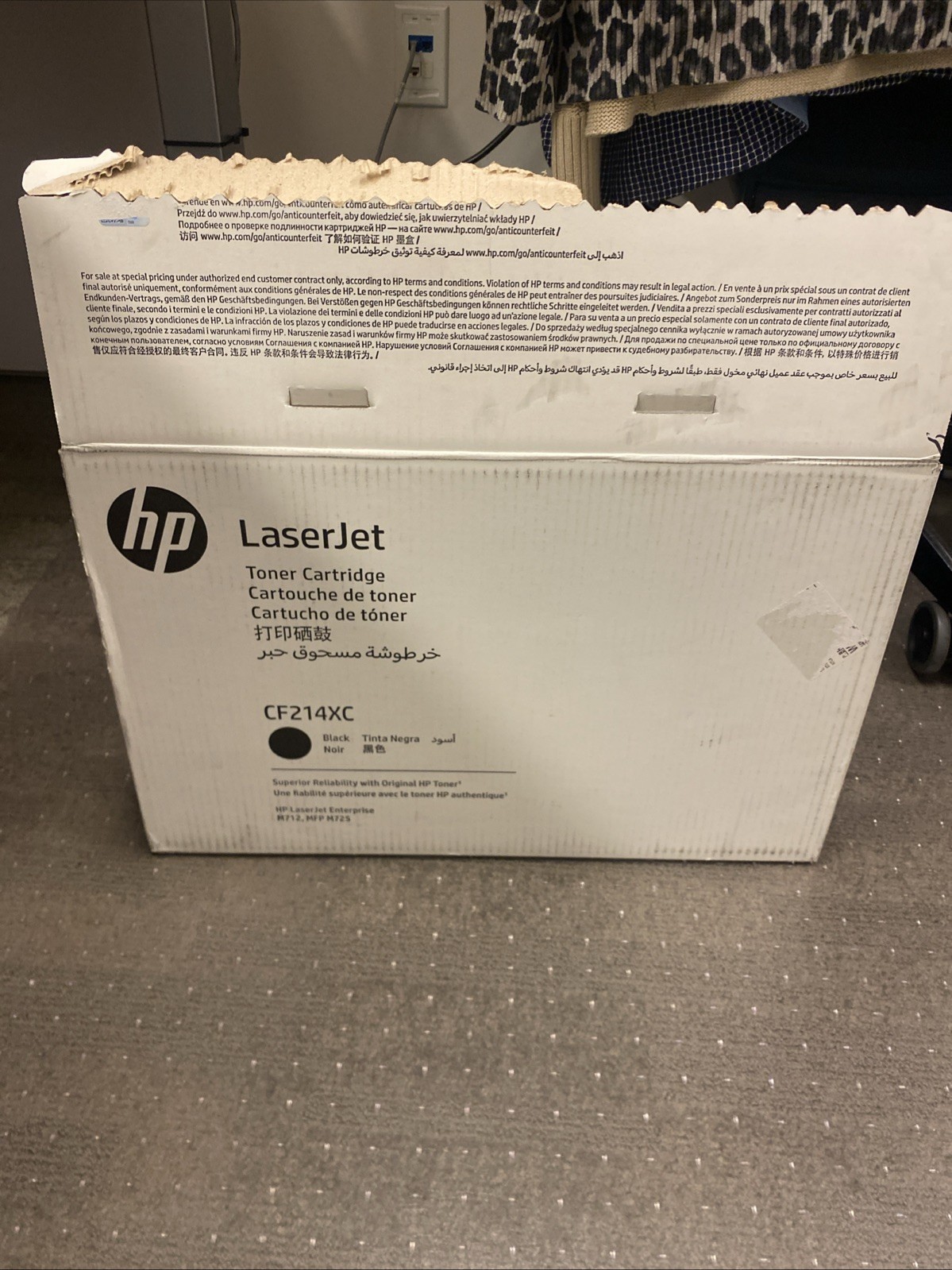 HP 14X High Yield Original LaserJet Toner Cartridge - Black