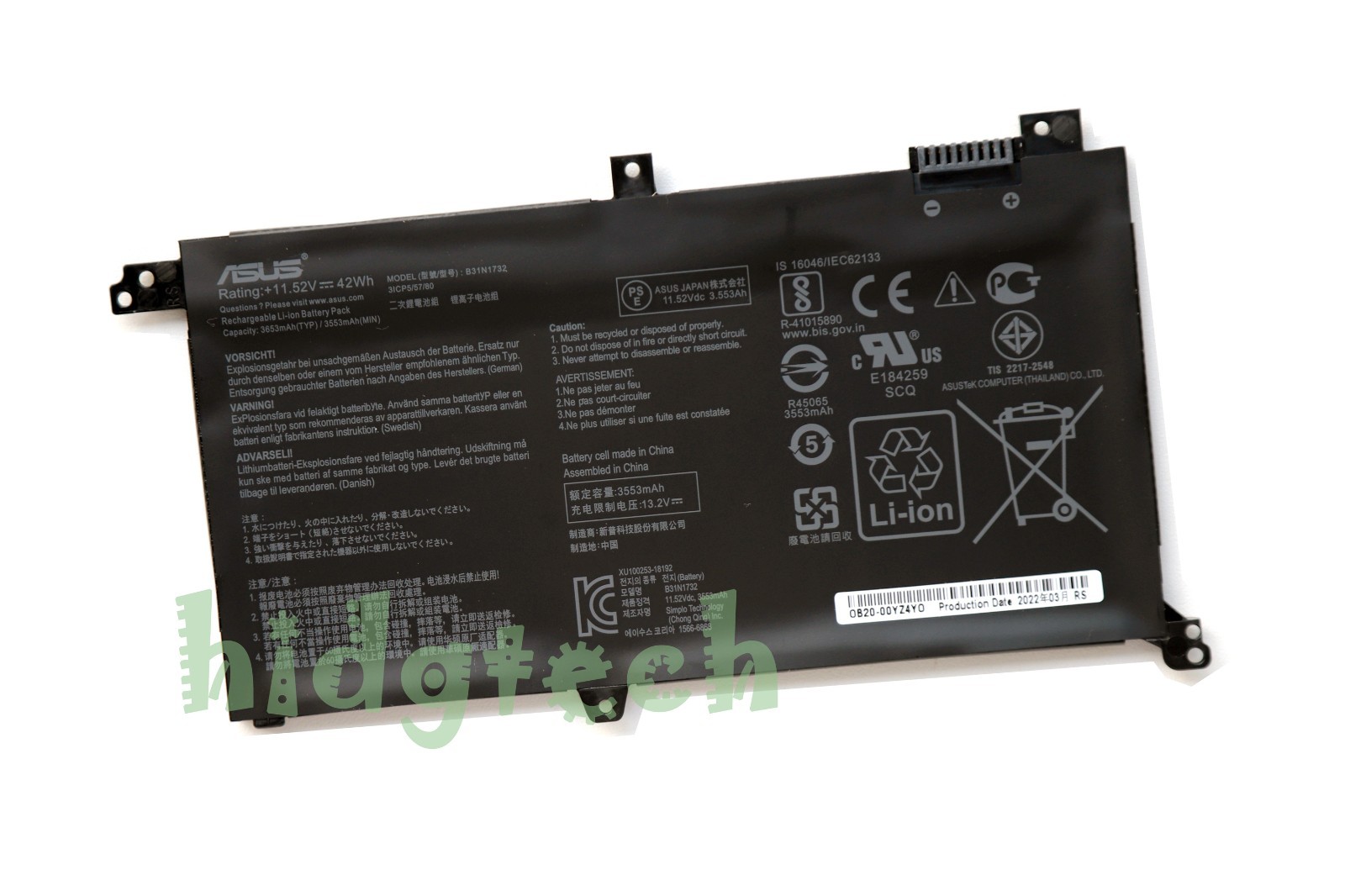 New Original B31N1732 Battery for Asus X430FN VX60G S4300F S4300FN X430UN X430UF