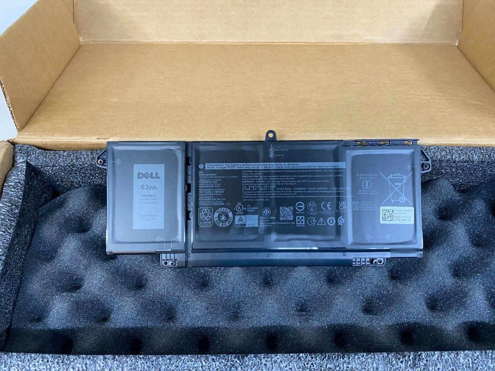 NEW GENUINE OEM Dell Latitude 5320 7320 7420 7520 63Wh Battery 7FMXV 4M1JN TN2GY