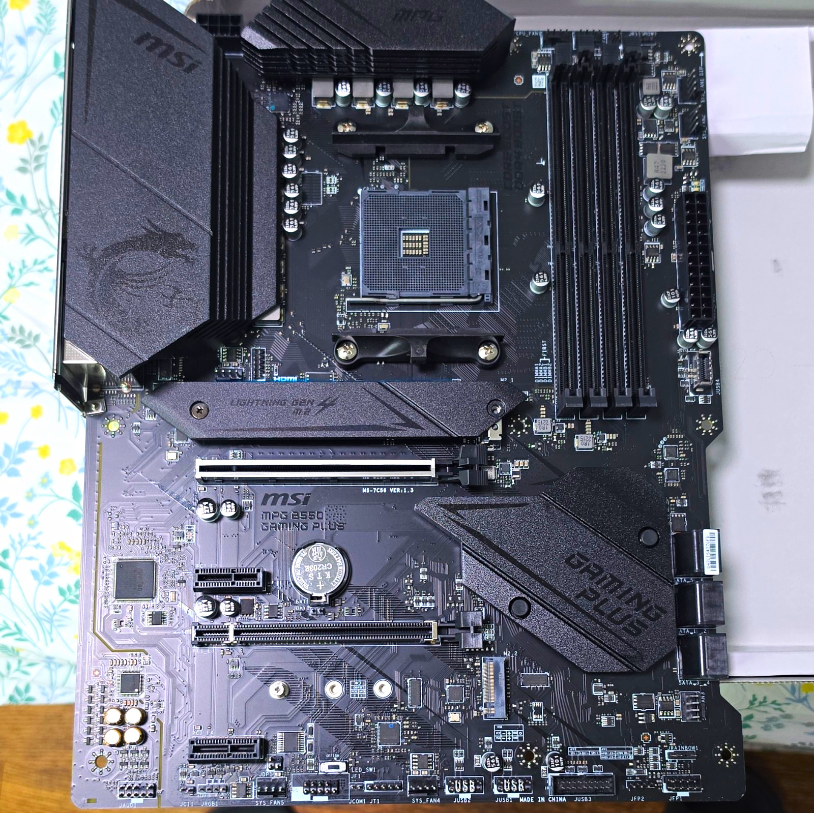 MSI MPG B550 Gaming Plus ATX Socket AM4 DDR4 M.2 PCIe HDMI Audio