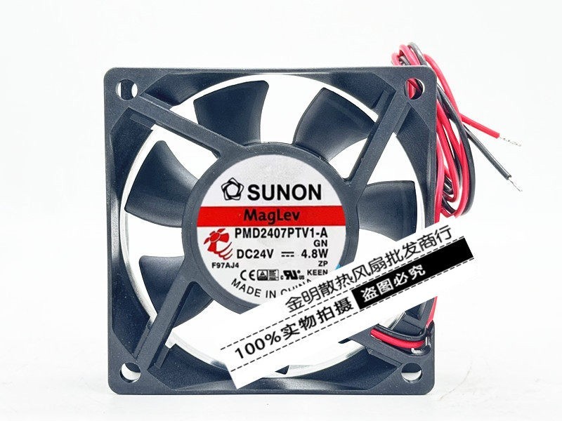 1PCS SUNON 7025 PMD2407PTV1-A 24V 4.8W DC Cooling Fan for Inverters