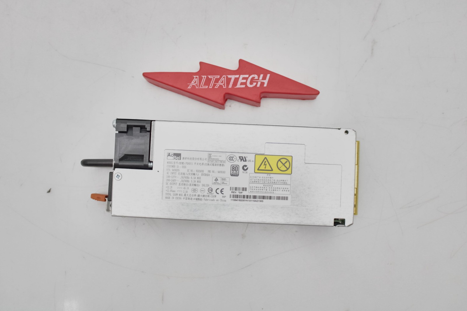 IBM 94Y8163 550W POWER SUPPLY