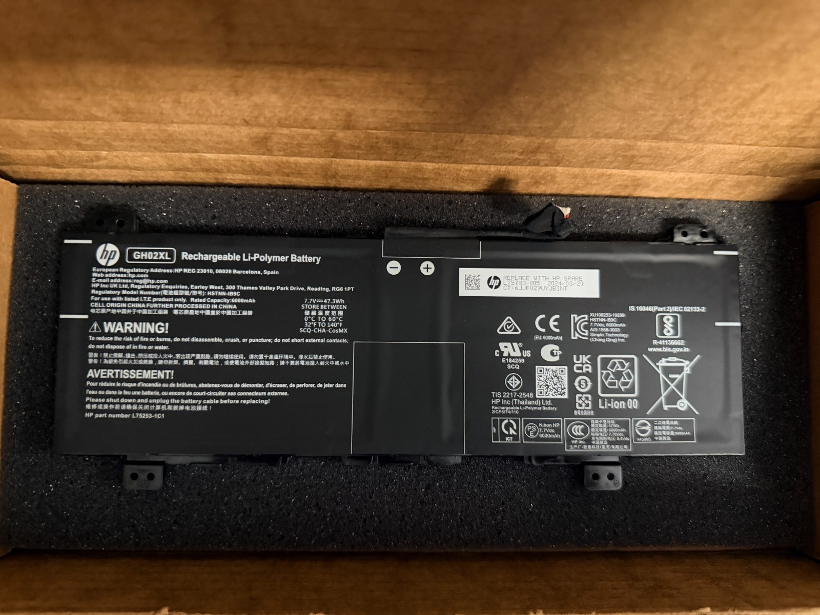 L75783-005 - for Hp GH02XL - 47.3Wh 7.7v 6000mAh Battery X360 11 G1 G3 G5