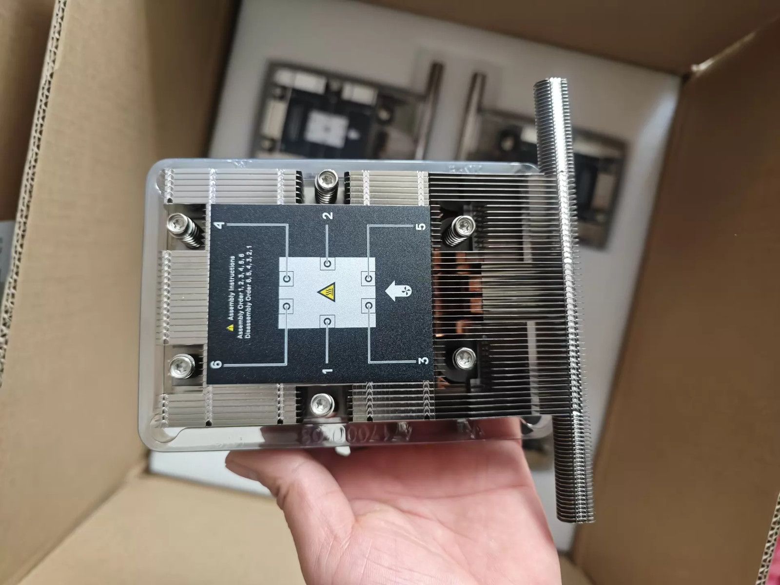 New DW02D Dell R7625 High Performance 1U Heatsink