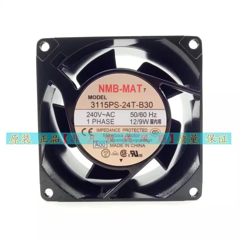 NMB-MAT7 MODEL:3115PS-24T-B30-A00 240VAC 12/9W 8038 8cm Cooling Fan