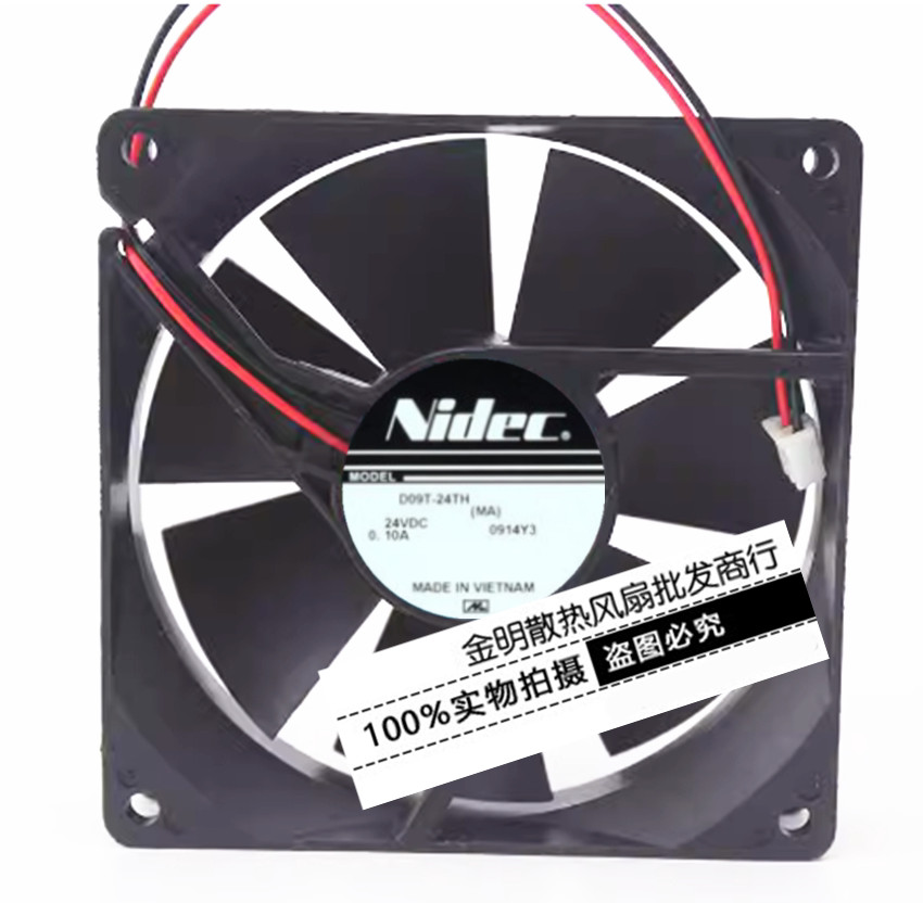1PCS Nidec 9225 D09T-24TH 24V 0.10A Inverter Cooling Fan