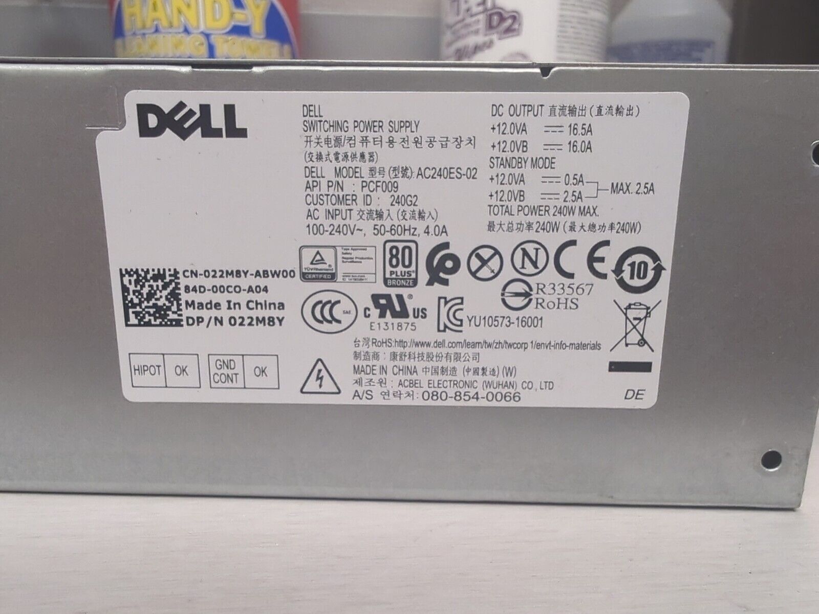 Dell 022M8Y 240W Power Supply Unit for Optiplex 3050 7050 AC240ES