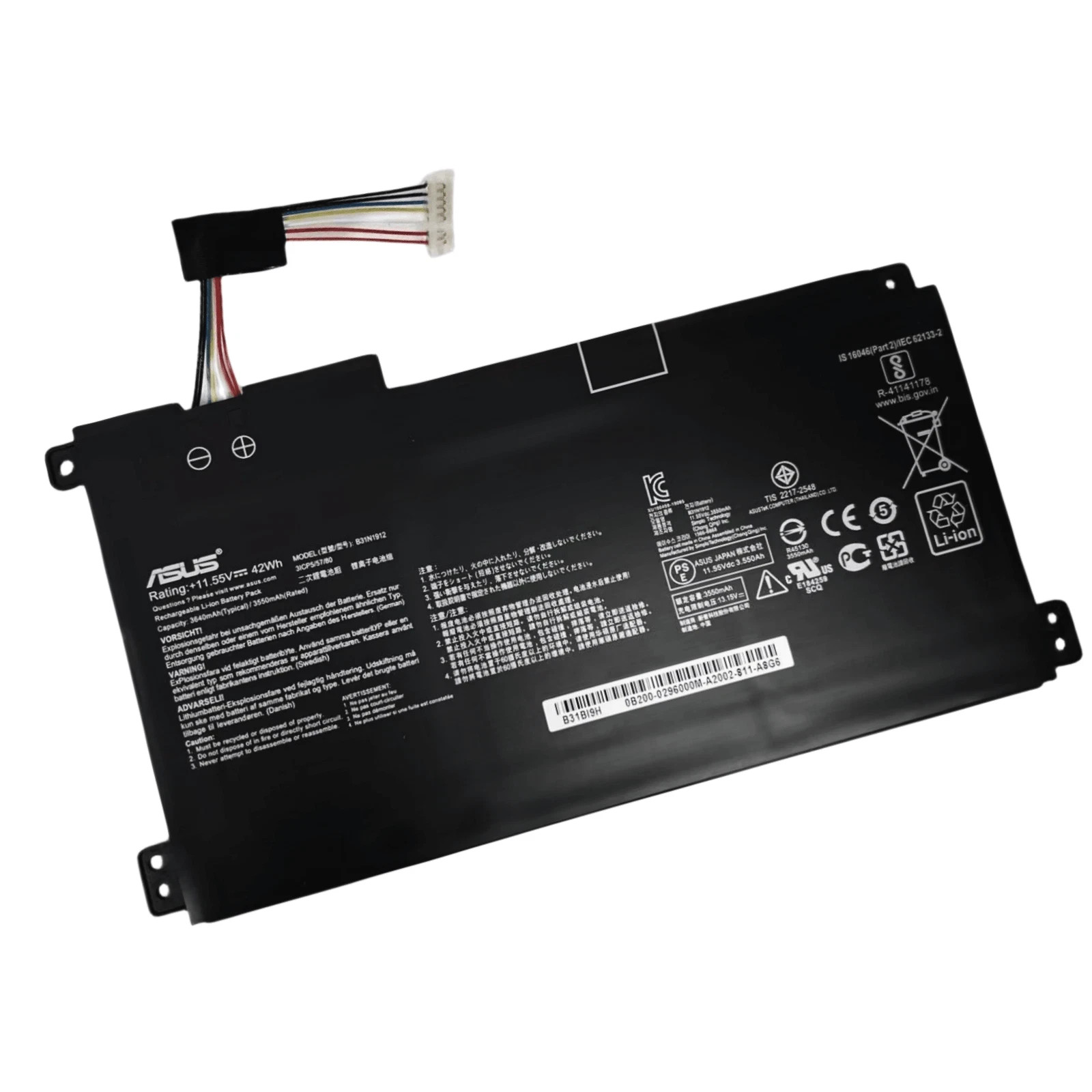 NEW OEM B31N1912 C31N1912 Battery For ASUS VivoBook 14 E410M E410MA E510M L410MA