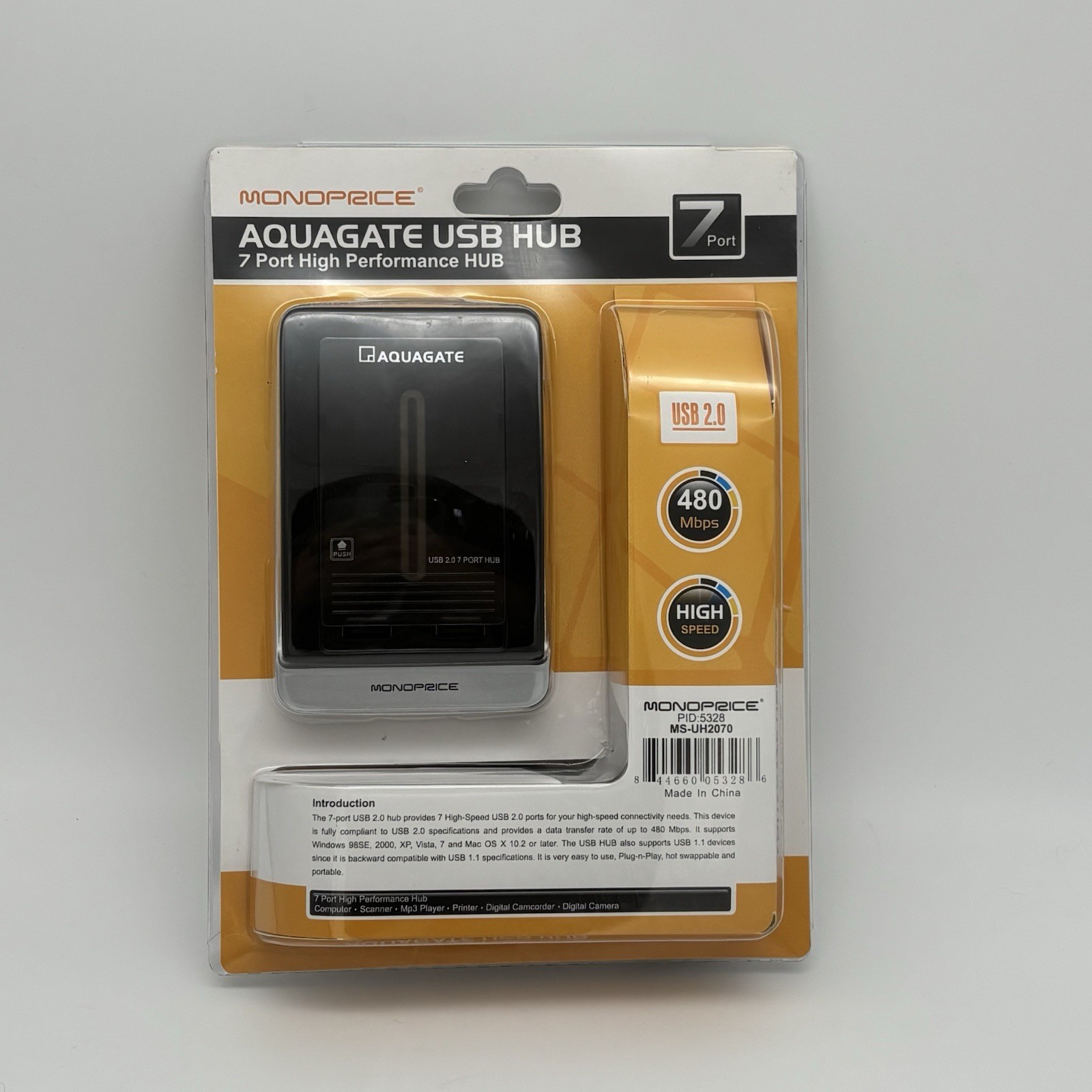 Monoprice Aquagate USB Hub 7 Port USB 2.0 High Performance Hub MS-UH2070 New