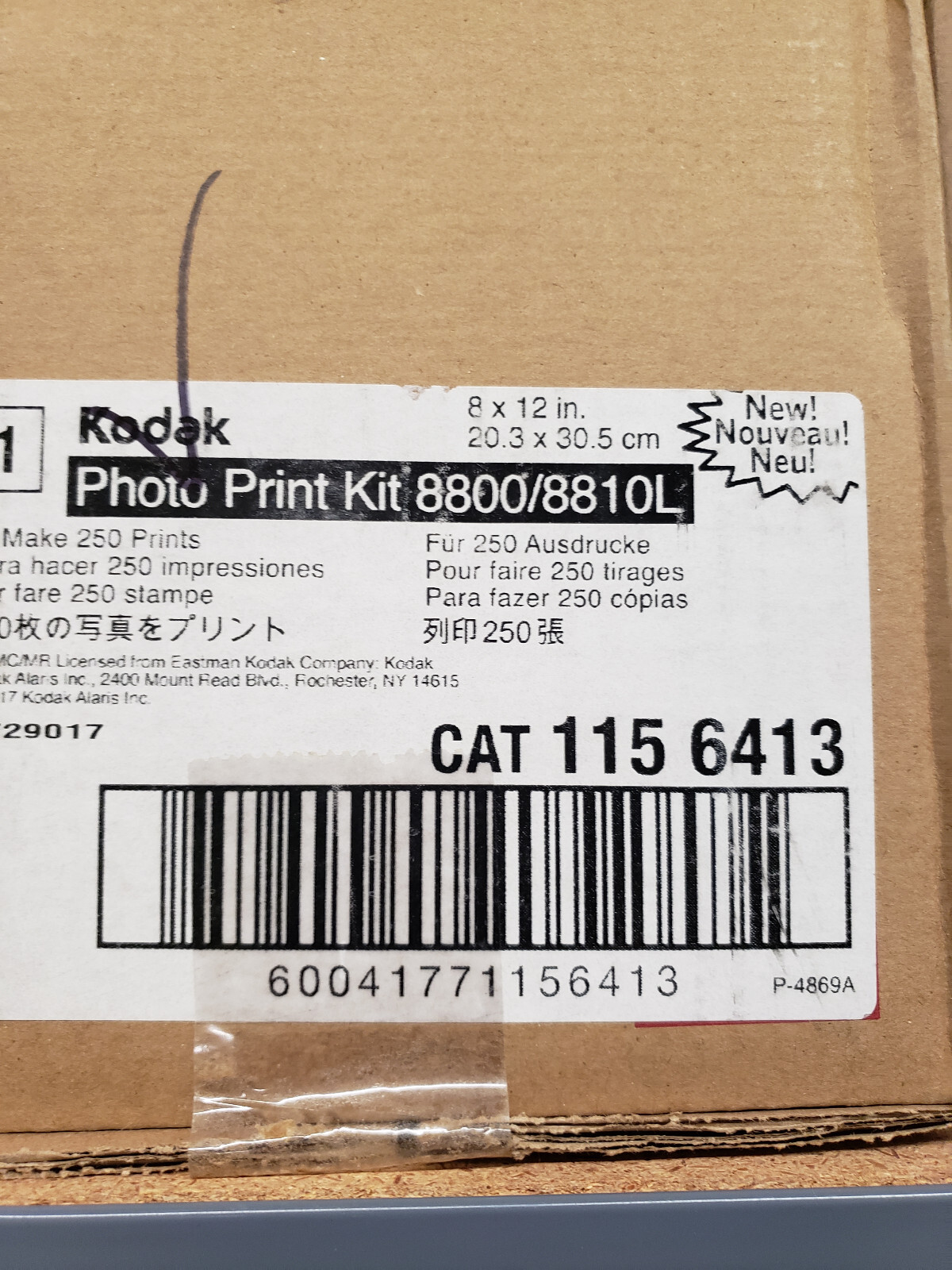 New  Kodak Photo Print Kit 8800/8810L (8X12) 250 PRINTS OPEN BOX 115-6413